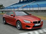 BMW M6 Coupe Competition Package 2013 года